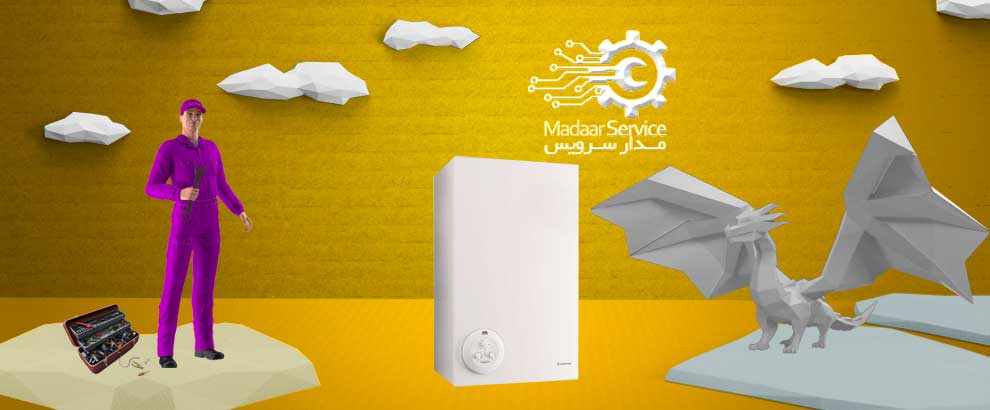 تعمیرات پکیج گنیا ماکسی